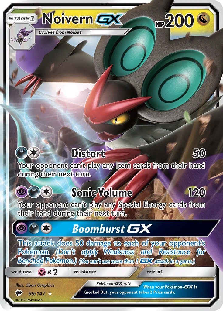 Noivern-GX, 099/147