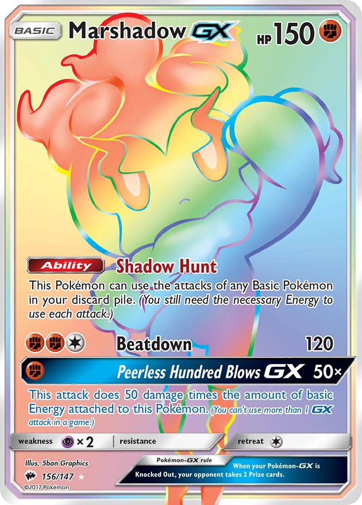 Marshadow-GX, 156/147