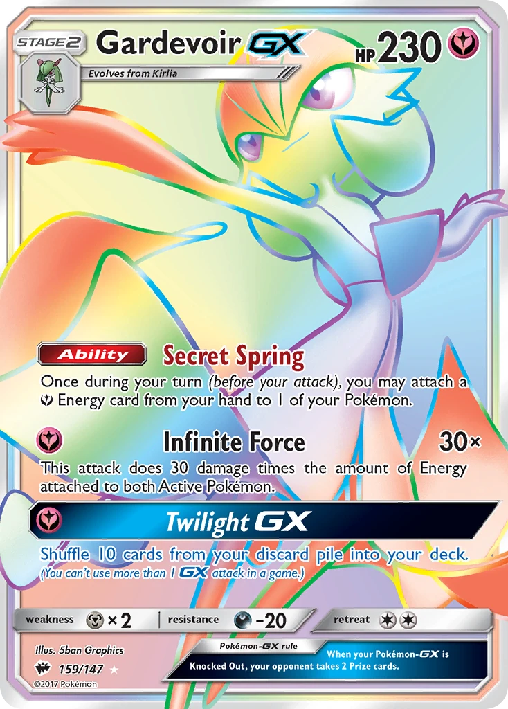 Gardevoir-GX, 159/147