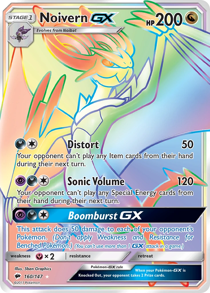 Noivern-GX, 160/147