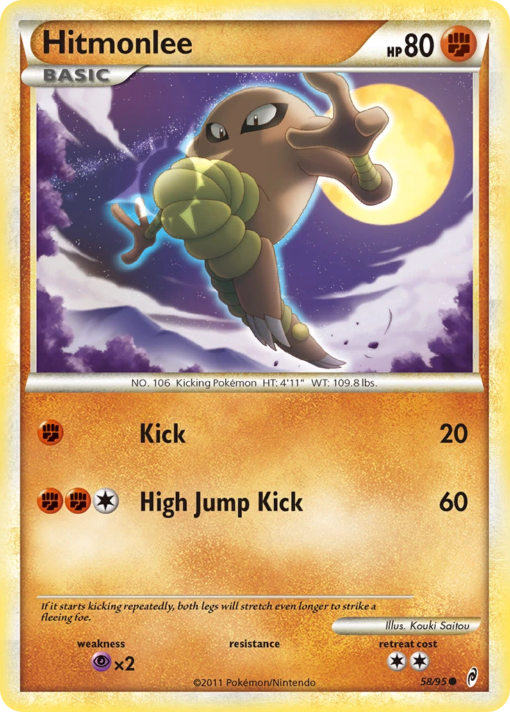 Hitmonlee, 058/095