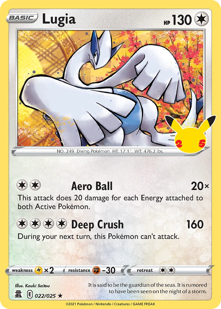 Lugia, 022/025