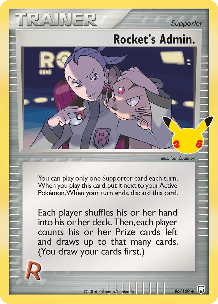 Rocket's Admin., 86