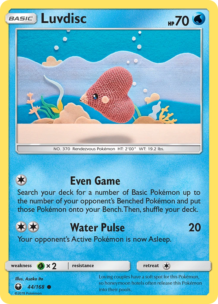 Luvdisc, 044/168