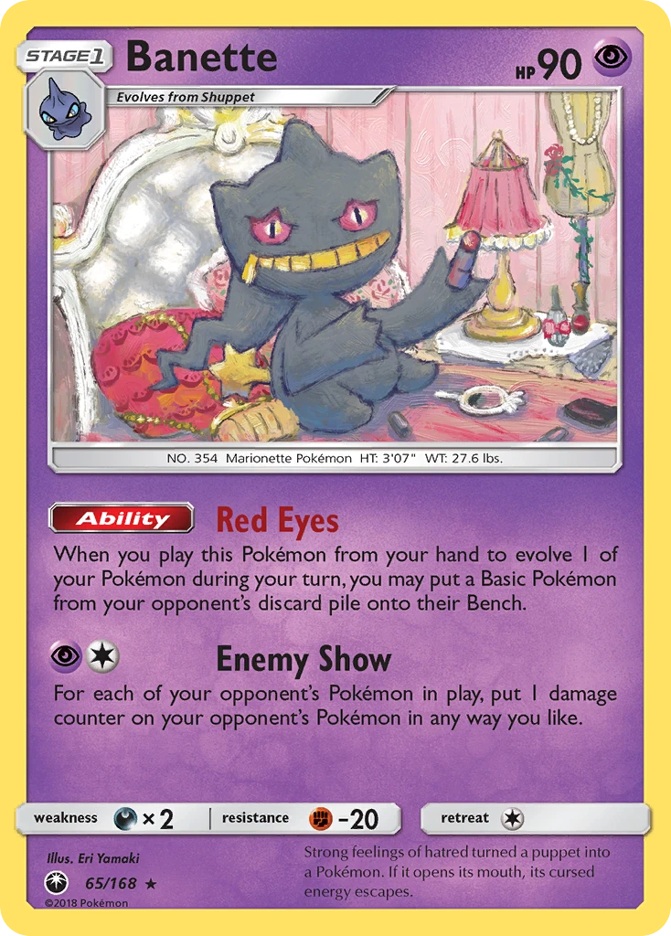 Banette, 065/168