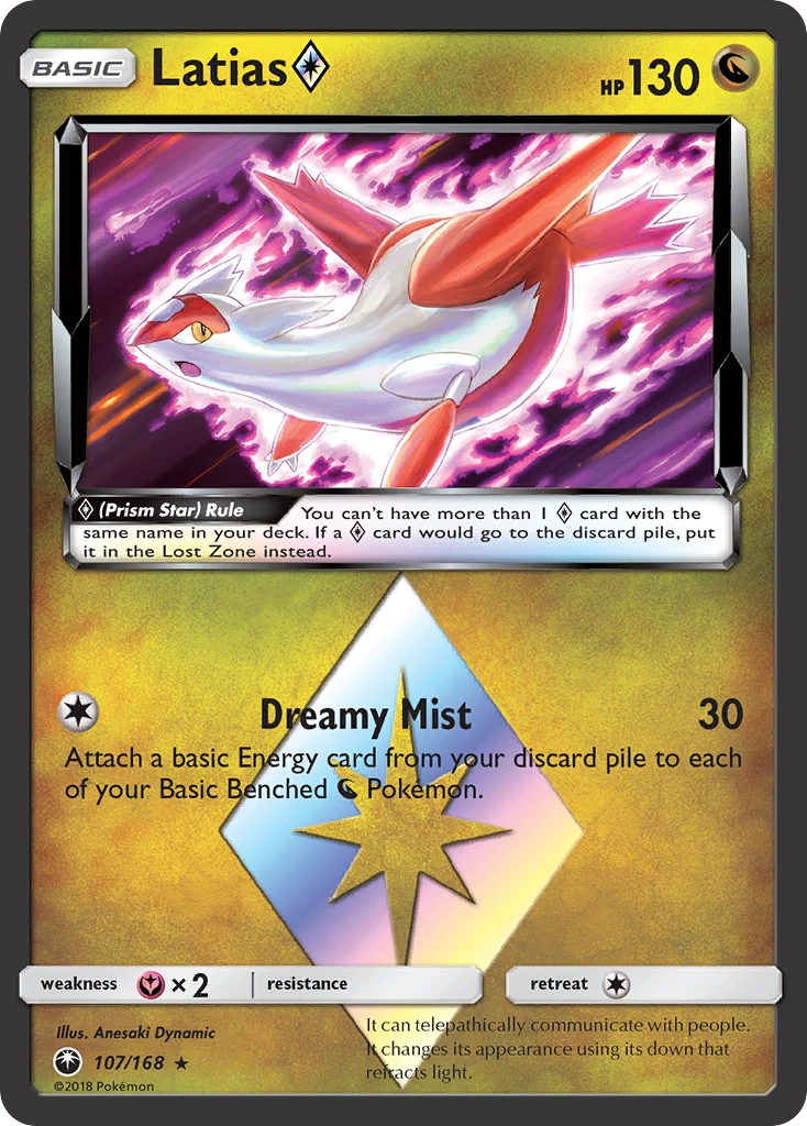 Latias ◇, 107/168