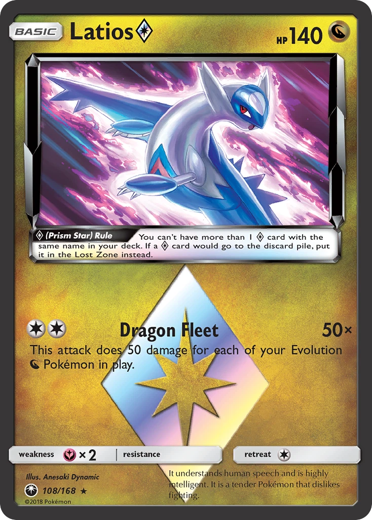 Latios ◇, 108/168