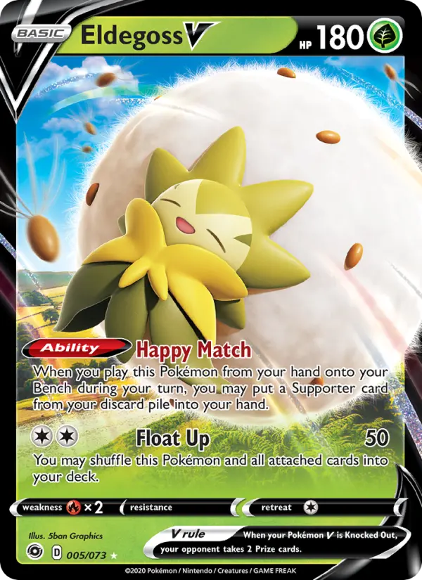Eldegoss V, 005/073