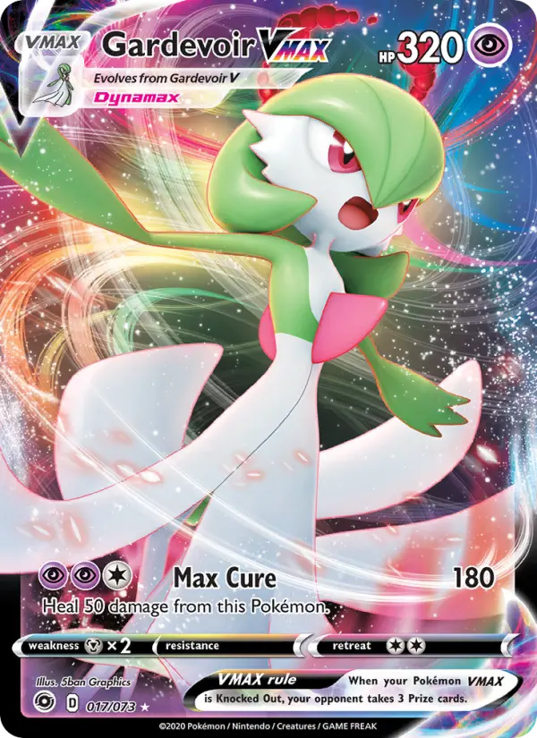 Gardevoir VMAX, 017/073
