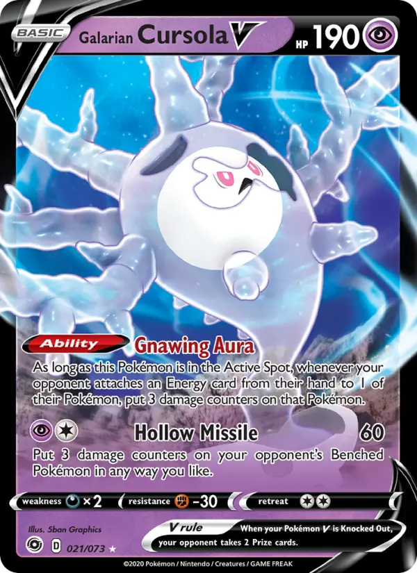 Galarian Cursola V, 021/073