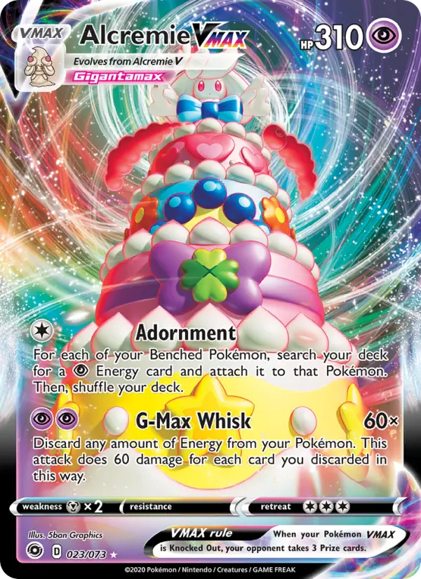 Alcremie VMAX, 023/073