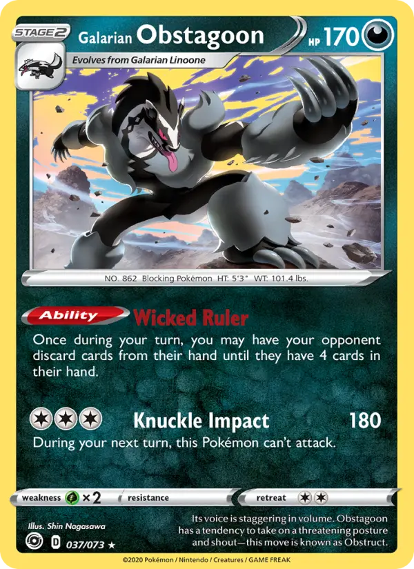 Galarian Obstagoon, 037/073