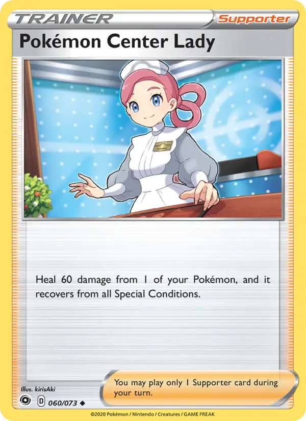 Pokémon Center Lady, 060/073