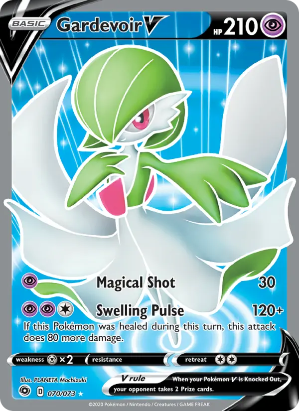 Gardevoir V, 070/073