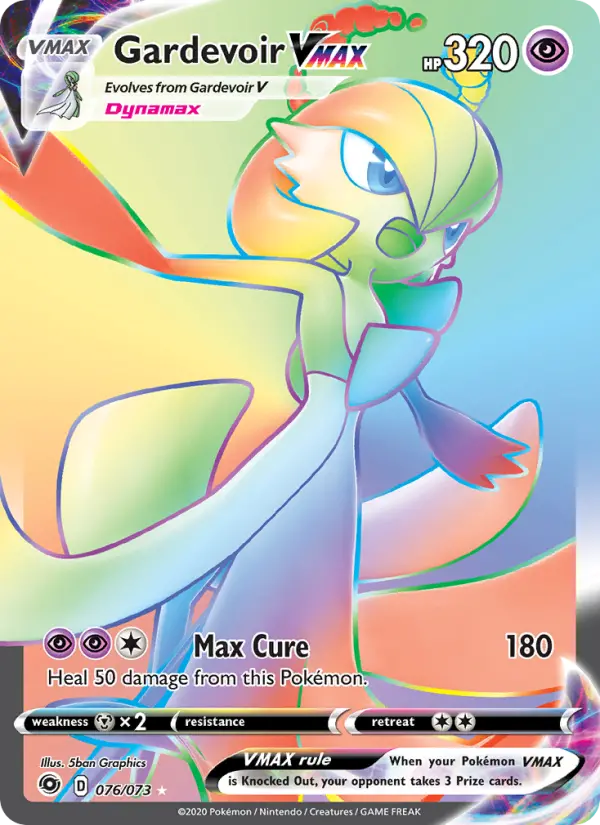 Gardevoir VMAX, 076/073