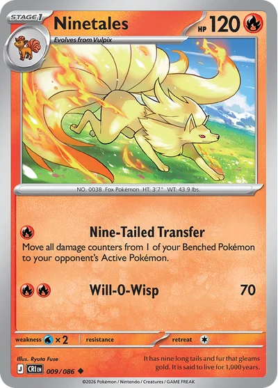 Ninetales, 009/086