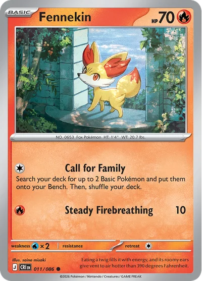 Fennekin, 011/086
