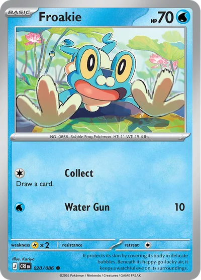 Froakie, 020/086