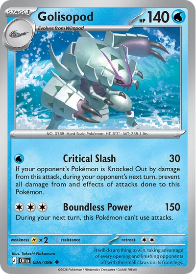 Golisopod, 026/086
