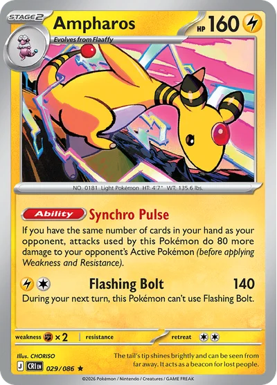 Ampharos, 029/086