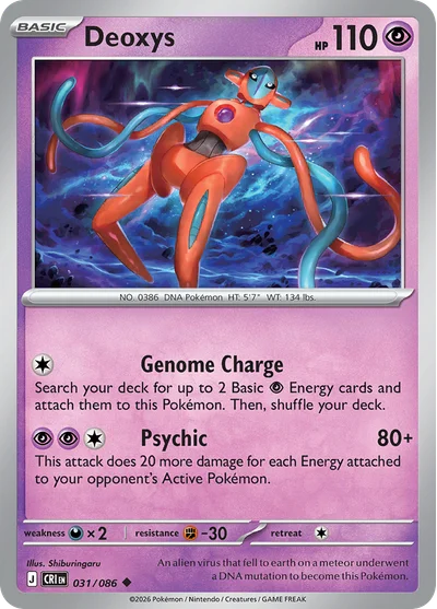 Deoxys, 031/086