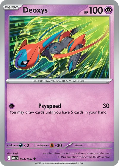 Deoxys, 034/086