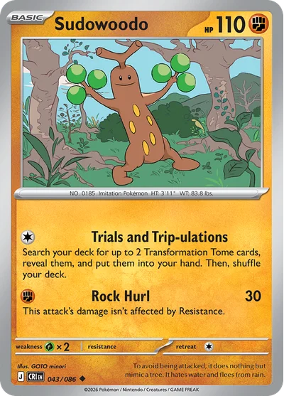 Sudowoodo, 043/086
