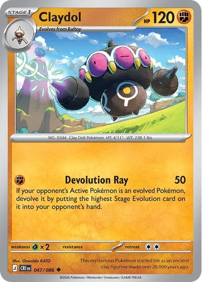 Claydol, 047/086