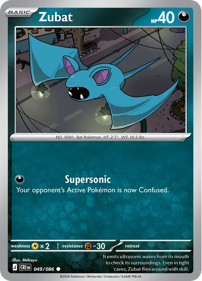 Zubat, 049/086