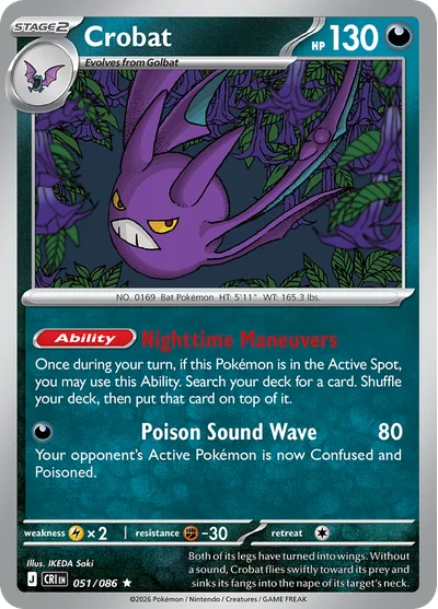 Crobat, 051/086