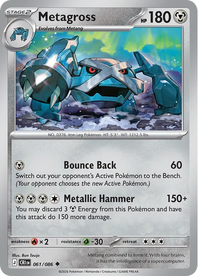 Metagross, 061/086