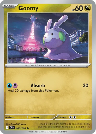 Goomy, 066/086