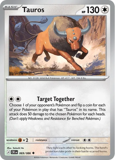 Tauros, 069/086