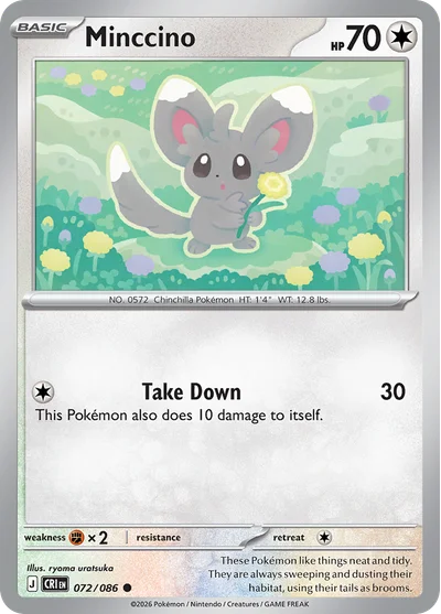 Minccino, 072/086