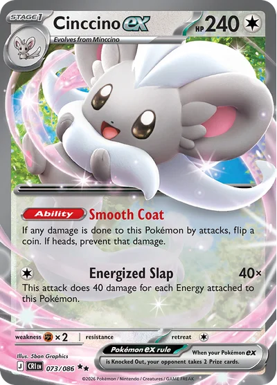 Cinccino ex, 073/086