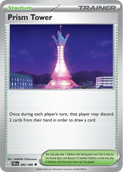 Prism Tower, 080/086
