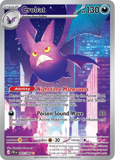 Crobat, 093/086