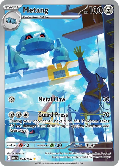 Metang, 094/086