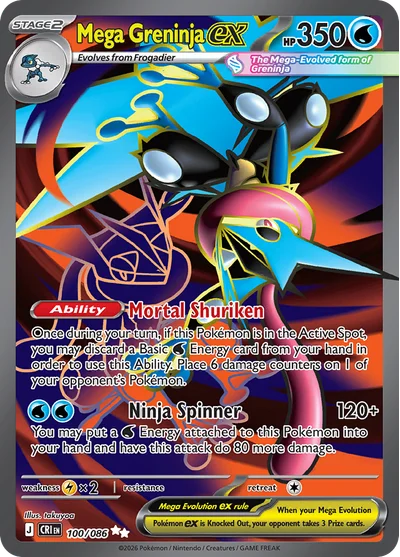 Mega Greninja ex, 100/086