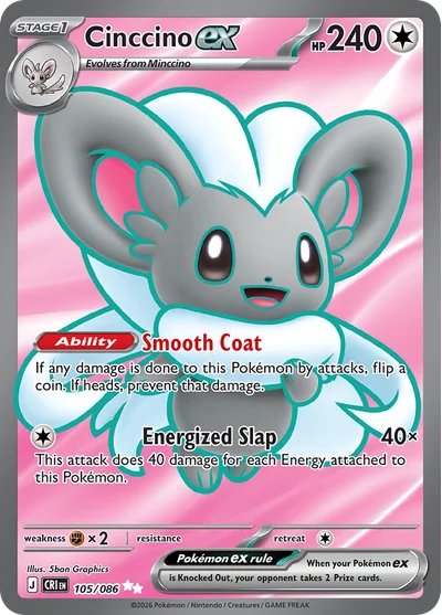 Cinccino ex, 105/086