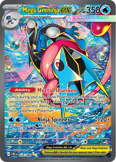 Mega Greninja ex, 116/086