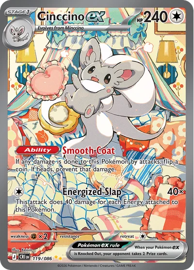 Cinccino ex, 119/086