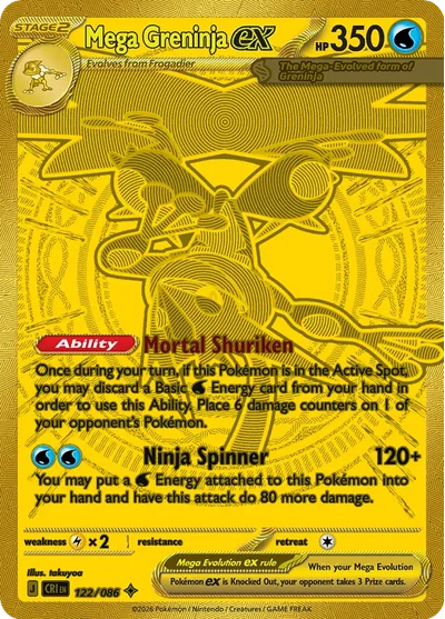 Mega Greninja ex, 122/086
