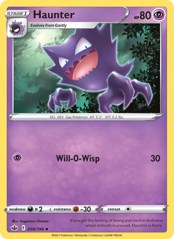 Haunter, 056/198