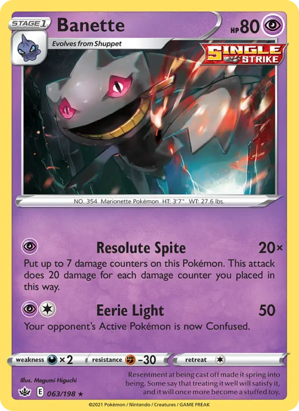 Banette, 063/198
