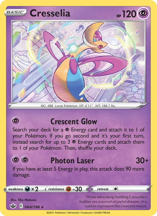 Cresselia, 064/198