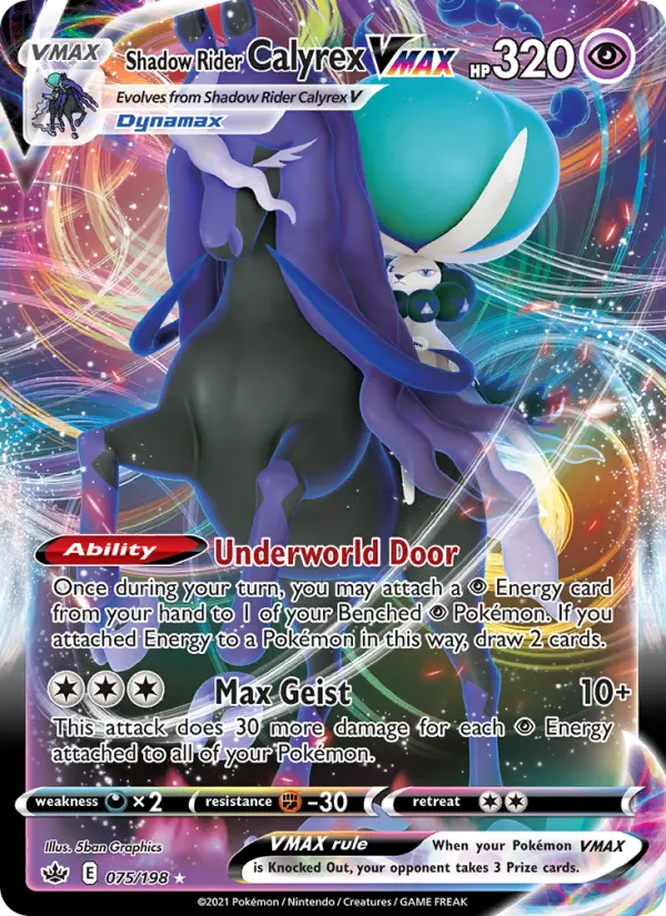Shadow Rider Calyrex VMAX, 075/198