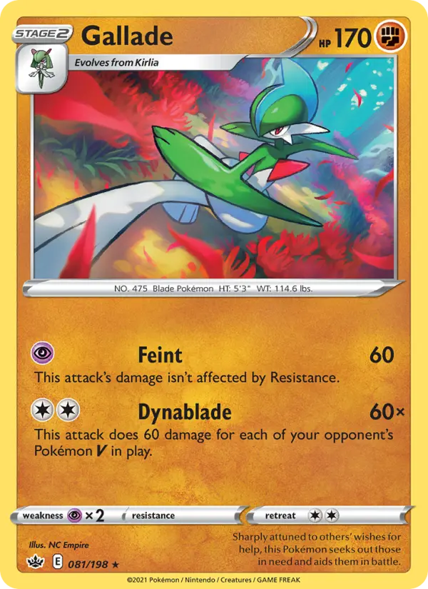 Gallade, 081/198