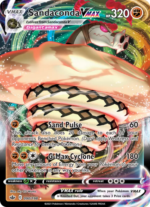 Sandaconda VMAX, 090/198