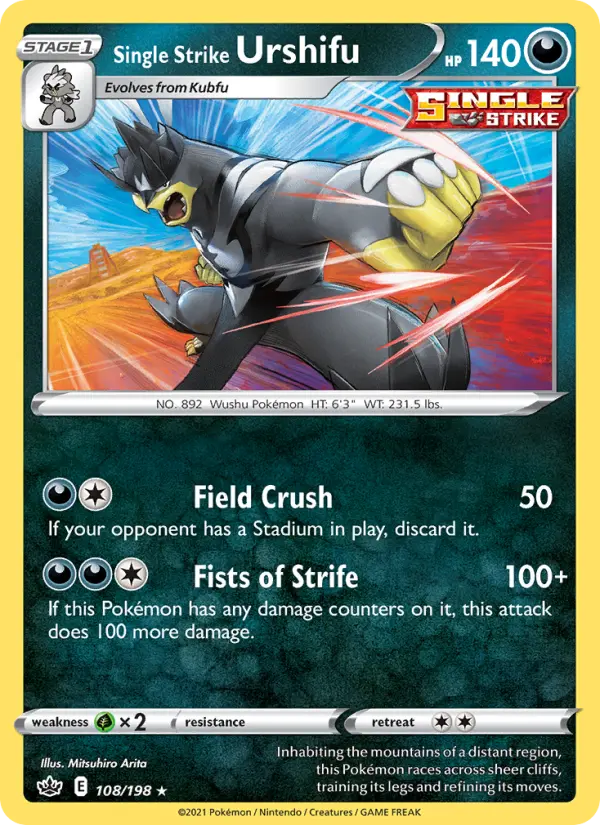 Single Strike Urshifu, 108/198